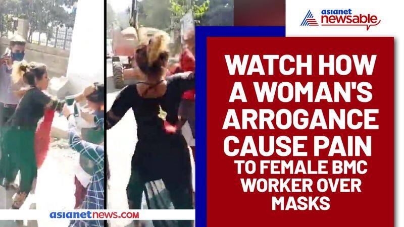 Woman thrashes female BMC worker over masks; Watch this ugly fight - gps