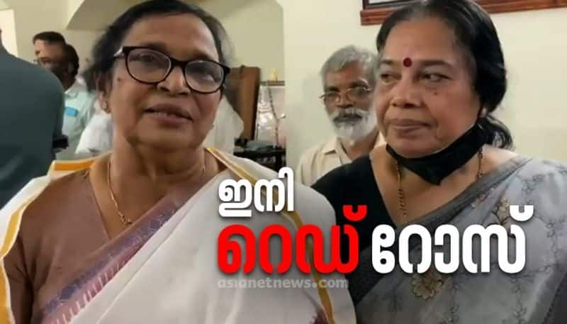 KC Rosakkutty to join CPM central committe member PK Sreemathi