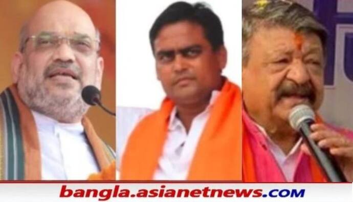 'BJP ক্ষমতায় এলে মন্ত্রিসভার প্রথম বৈঠকেই CAA লাগুর সিদ্ধান্ত', শাহকে ধন্যবাদ শান্তনুর