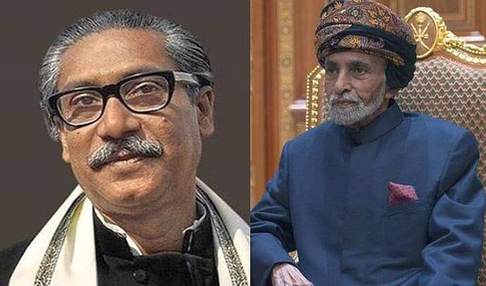 Gandhi Peace Prize for Bangladesh founder Sheikh Mujibur Rahman, Oman's Sultan Qaboos bin Said Al Said