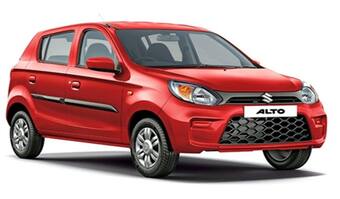 Maruti Alto: కేవలం 62 వేలు ఉంటే చాలు కొత్త మారుతి ఆల్టో మీ సొంతం..ఎలాగో తెలిస్తే ఆనందంతో ఊగిపోతారు..