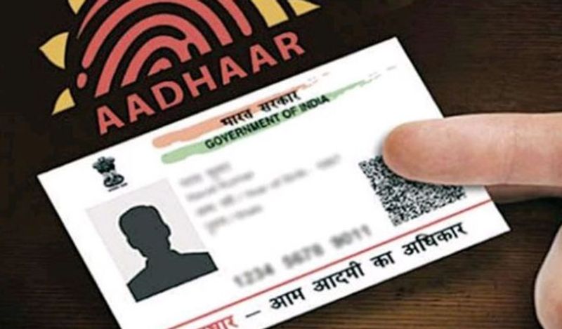 purchasing scythes...aadhar card now mandatory