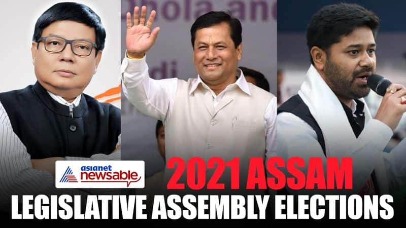 All About The 2021 Assam Legislative Assembly Elections