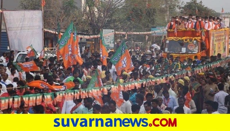 election commission issues Notice To Maski BJP Over Hug Crowd In Rally During  corona pandemic rbj