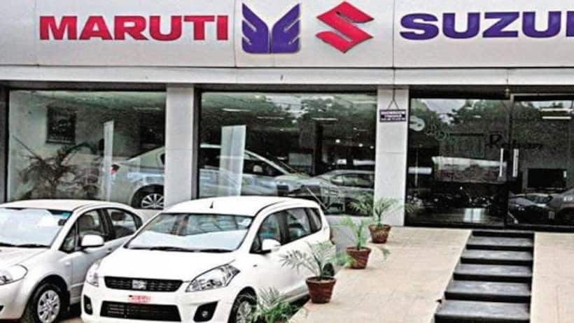 Maruti Price Hike:మారుతి సుజుకీ కార్ కొనాలనుకుంటున్నారా.. కొత్త ఏడాదిలో కస్టమర్లకు షాక్..