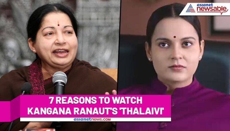 7 reasons to watch Kangana Ranaut's 'Thalaivi' - rcb