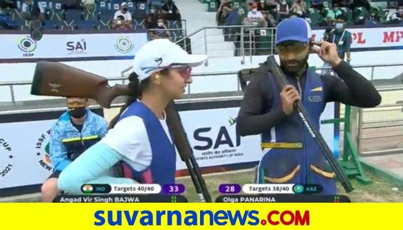 ISSF Shooting World Cup 2021 Angad Bajwa and Ganemat Sekhon clinch another gold for India kvn