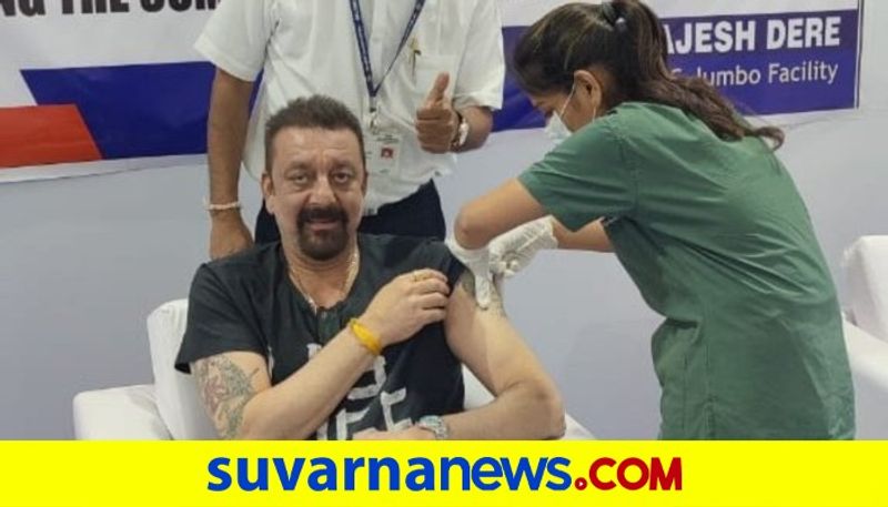 Sanjay Dutt Gets His First COVID-19 Vaccine Shot dpl