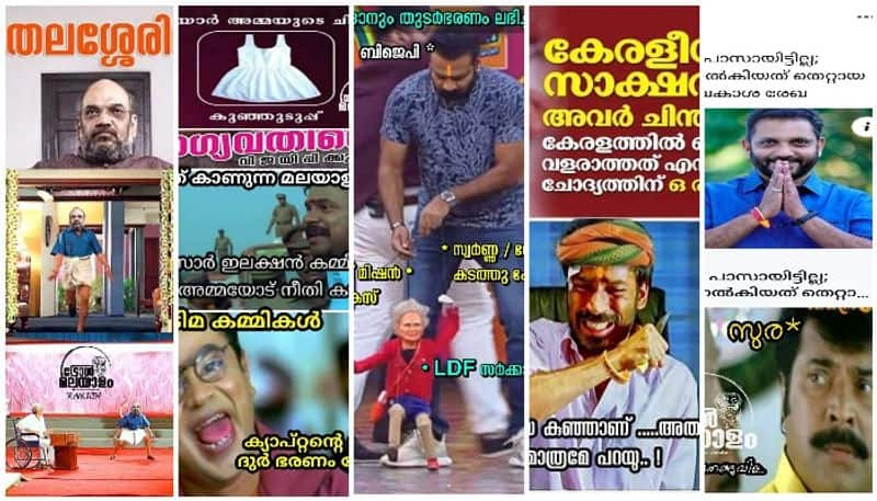 troll on kerala legislative election 2021