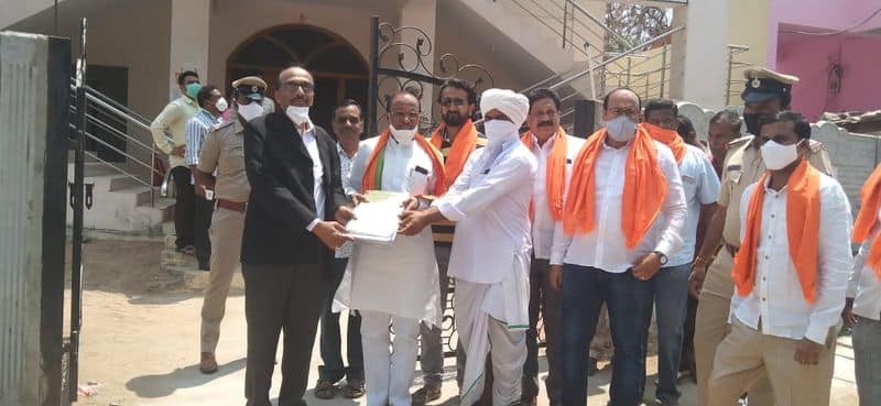 BJP Candidate Pratapgouda Patil Nomination Submission in Maski grg