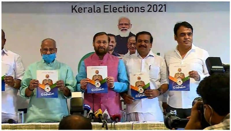 nda kerala election manifesto