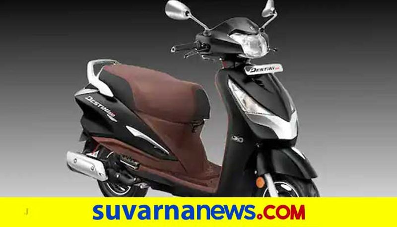 Hero MotoCorp launched its new Destini 125 Platinum edition scooter