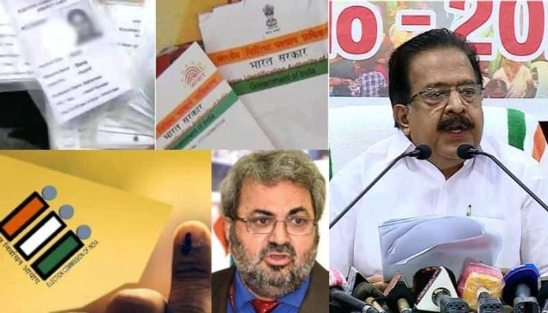 Double votes EC proposes to check voter list in all 140 constituencies Chennithala may approach court