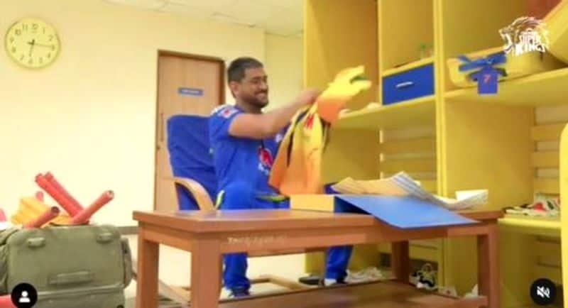 IPL 2021: MS Dhoni unveils new CSK jersey