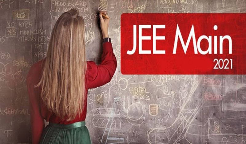 JEE Main result  will announced soon