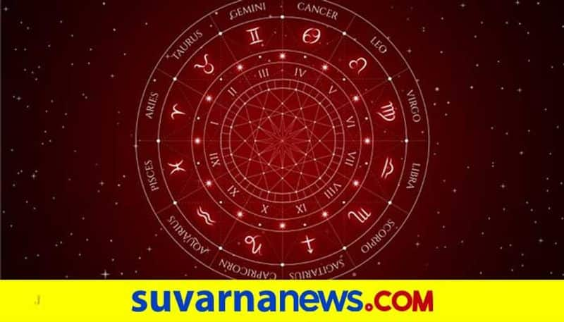 Daily horoscope of February 17th 2022 in Kannada SKR