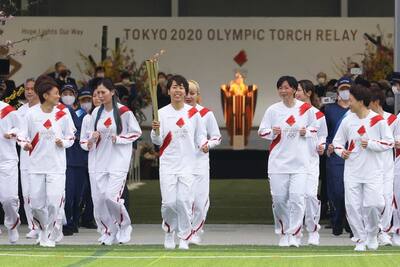 Tokyo Olympics 2020: Torch relay gets underway in Fukushima