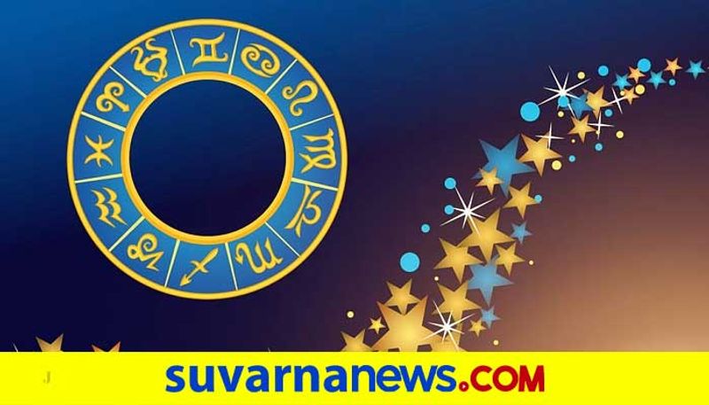 Daily horoscope of February 2nd 2022 in Kannada SKR