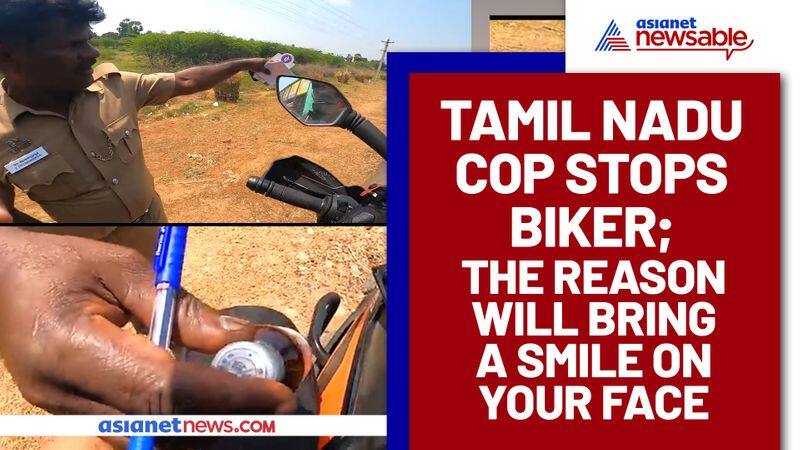 A Cop stopped biker in Tamil Nadu; Checkout What Happened Next - gps