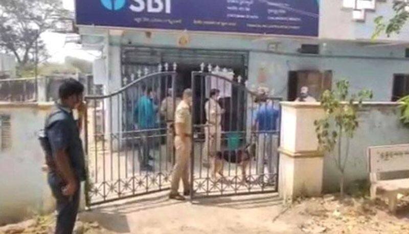 theft in sbi at peddapalli district ksp