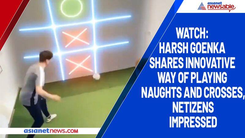 Watch Harsh Goenka shares innovative way of playing naughts and crosses, netizens impressed-tgy