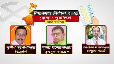 দিলীপের প্রেস্টিজ ফাইট থেকে জুনের তারকা দ্যুতি - দেখে নিন প্রথম দফা ভোটের সেরা ৫ লড়াই