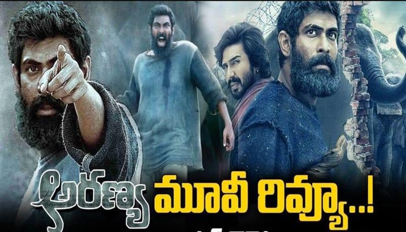 Daggubati Rana Aranya Movie Review jsp