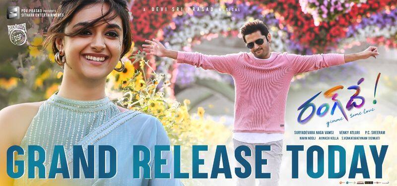 nithiin and keerthi suresh rangde us premiers review here ksr