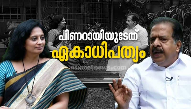 opposition leader ramesh chennithala sindhu sooryakumar special interview