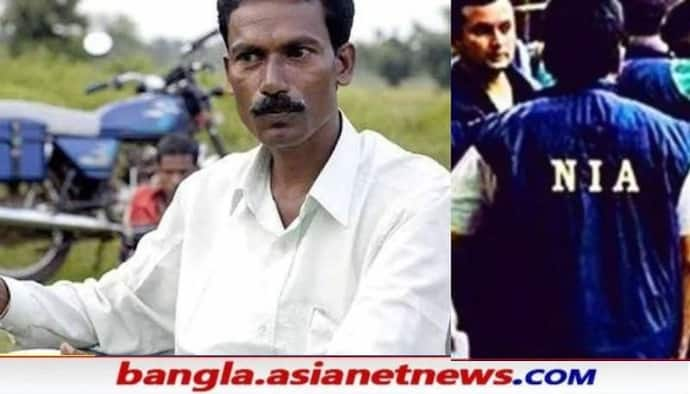 রাজ্যে প্রথম দফা ভোটের আগে ছাত্রধরকে তলব NIA-র, তদন্তে সাহায্য না করলেই গ্রেফতারের সম্ভাবনা