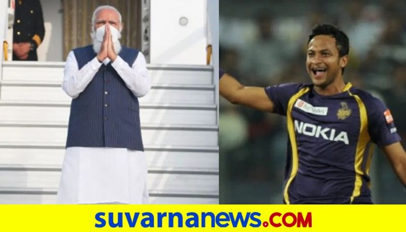 Bangladesh Cricket Shakib Al Hasan Honoured to Meet Prime Minister Narendra Modi in Dhaka Kvn