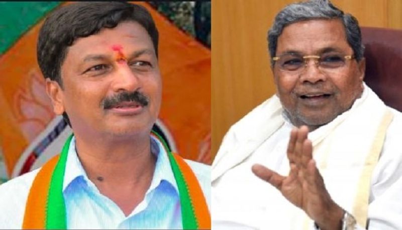 BJP MLA Ramesh Jarkiholi Taunts Siddaramaiah rbj