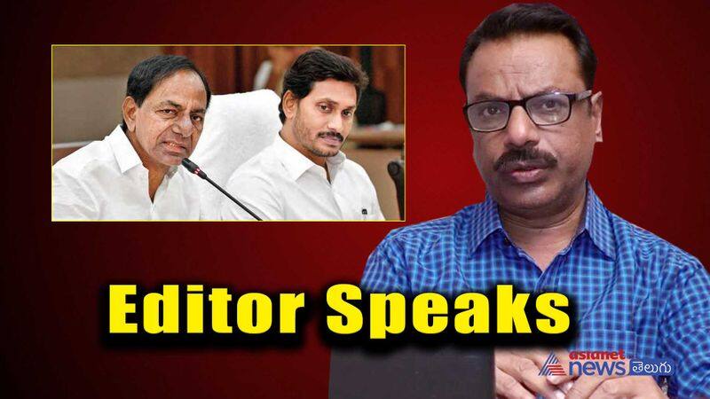 Kasula Pratap Reddy on YS Jagan and KCR strengths in their respective states