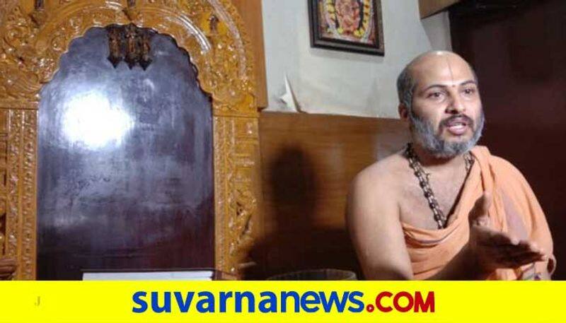 Adamaru Swamiji Support to Pejawara Shri Statement grg