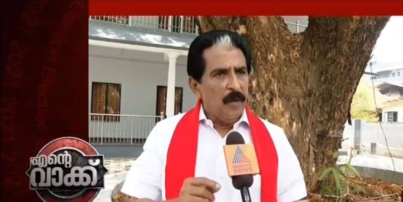 ente vakk perumbvoor ldf candidate about election