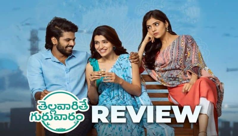 Thellavarithe Guruvaram movie Review jsp