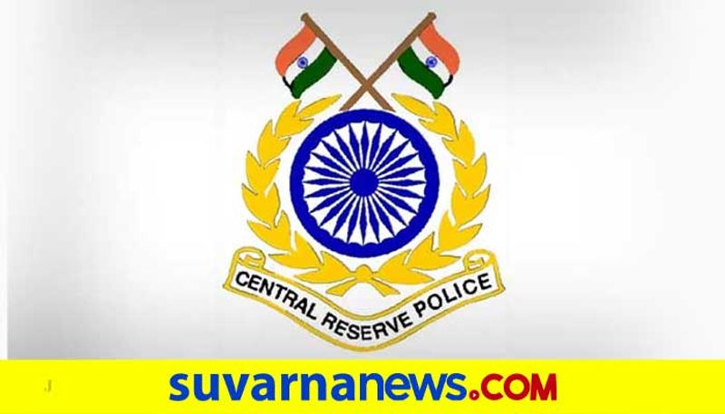 CRPF is recruiting special medical officers through walk in Interview