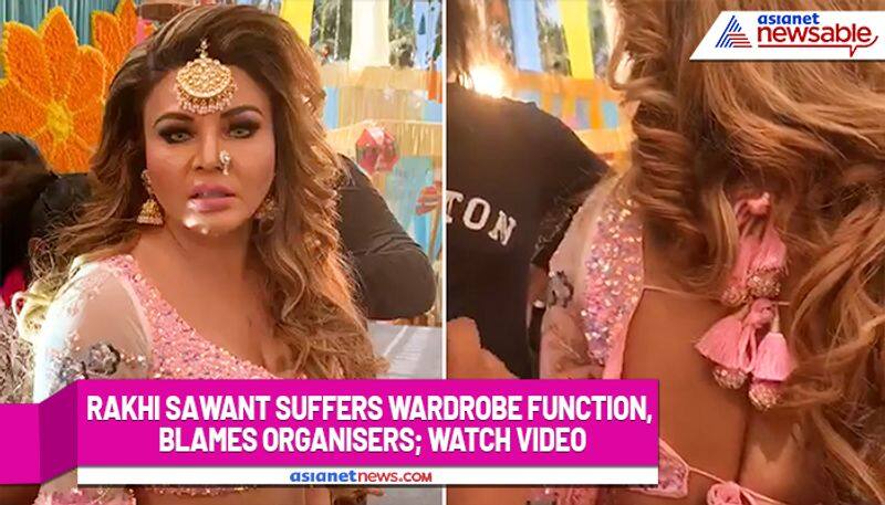 Rakhi Sawant's oops moment: Actress suffers wardrobe malfunction, says we are blamed for creating controversy-syt