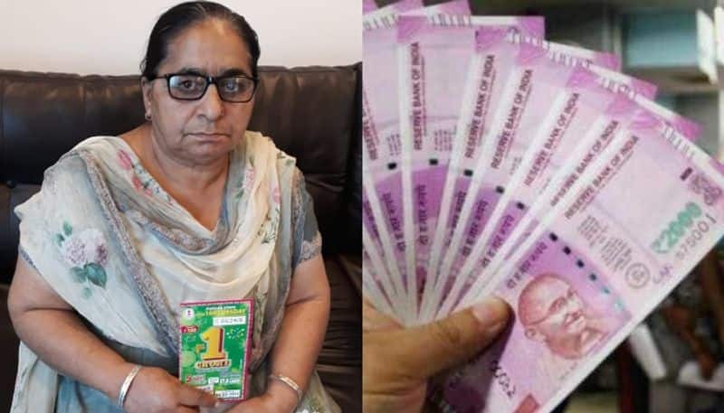 scrap dealer wife win one crore