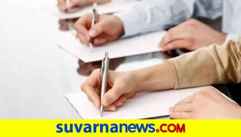 Karnataka SSLC Exam to be held on July  19 And 22 snr