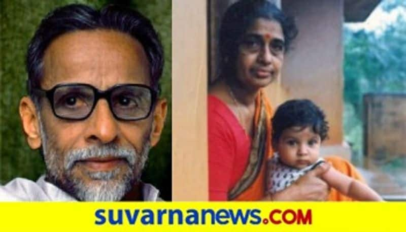 Ninasam KV subbanna wife Shailaja Passes away at 80 Sagar Shivamogga mah