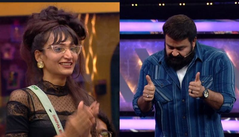 mohanlal congrats dimpal about captaincy task