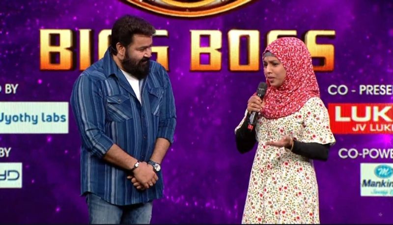 mohanlal asked majiziya why she evicted form bigg boss 3