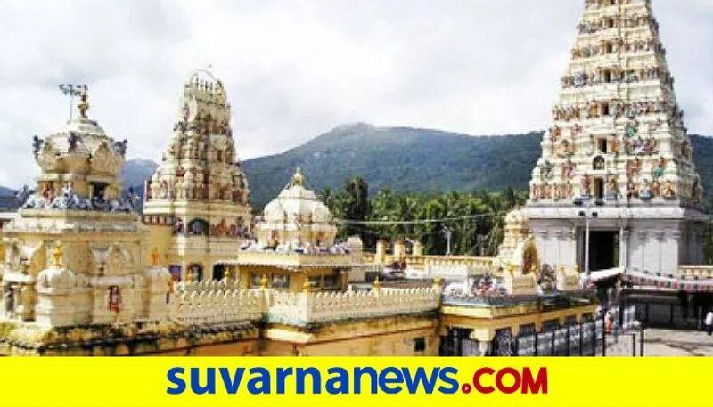 No Entry For Devotees To chamarajanagar Mahadeshwara Temple rbj