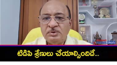నిరాశొద్దు...రాక్షస పాలన అంతమయ్యే రోజులు దగ్గర్లోనే..: గోరంట్ల బుచ్చయ్య చౌదరి