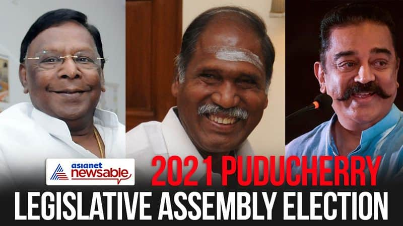 All About The 2021 Puducherry Legislative Assembly Election