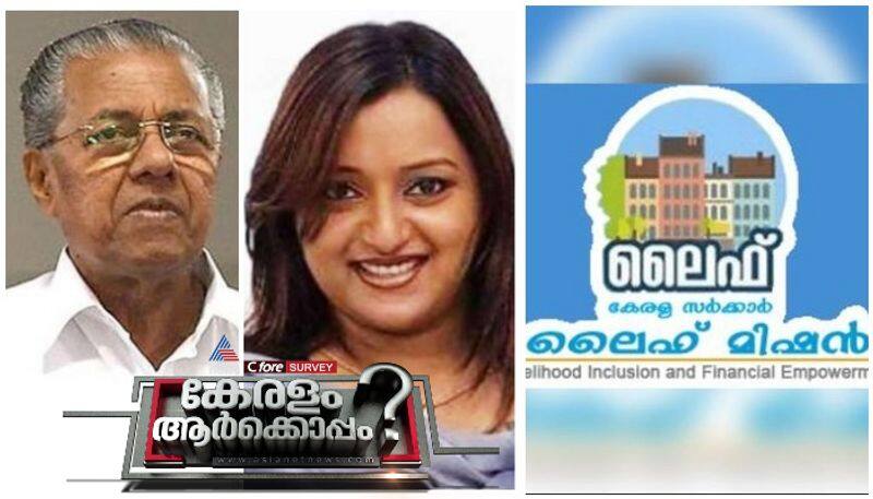 dollar case m sivasankar life mission cm pinarayi vijayan kerala assembly elections 2021 asianet news c voter survey