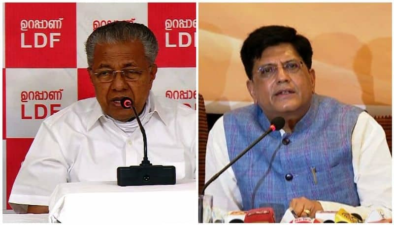 pinarayi vijayan against piyush goyal on nun attack case