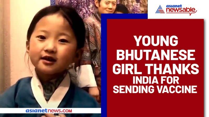 Bhutanese girl thanks India for giving COVID-19 vaccines, Watch this adorable video - gps