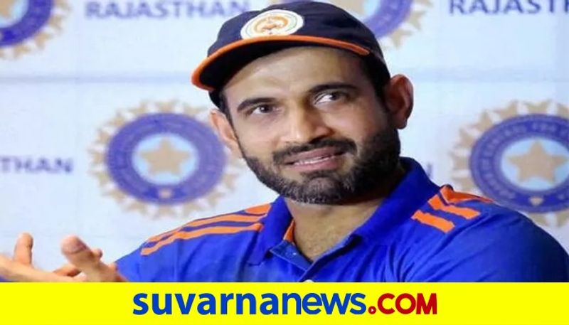 India Legends All Rounder Irfan Pathan Test Positive for COVID 19 kvn